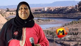 FATIMA EL GUERCIFIA  SIFAT LABRIA  2018  جديد فاطمة الجرسيفية [upl. by Ytok]