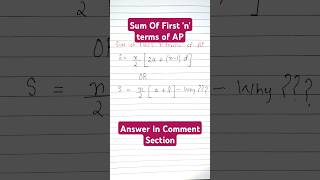 ARITHMETIC PROGRESSION FORMULA Class 10th MATHS shorts maths ncert mathstricks ap arithmetic [upl. by Benn482]