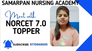 Meet with the topper of norcet how to crack norcet norcet ki tayari kase kare aiims rrb [upl. by Oab]