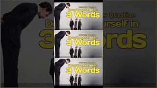 How to Answer quotDescribe yourself in 3 words  Interview Questions and Answers interviewbuddy [upl. by Bej]