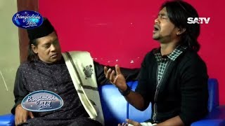 Amar ghore jala baire jala Arif Bangladeshi Idol final performance [upl. by Namaj347]