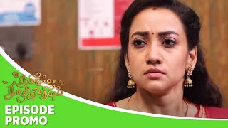 Thamizhum Saraswathiyum  Episode Promo  04th April 2024 [upl. by Michaud425]