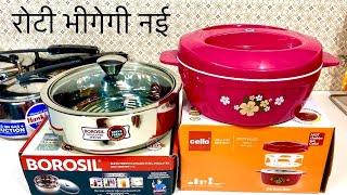 Cello Roti plus Casserole Vs Borosil Roti Casserole  Steel Roti Casrole Review Amazon Great indian [upl. by Vernor]