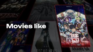 Best Movies  Tv shows like Yakitori Soldiers of Misfortune 2023 anime [upl. by Neeroc]