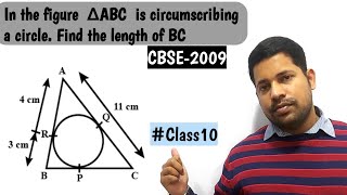 in the given figure triangle abc circumscribes the circle find the length of bc in figure trangl abc [upl. by Milicent]