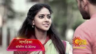 Sagarika  Episodic Promo 22 [upl. by Sirc]