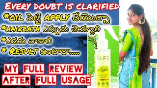 Alps rosemary water oil pedite apply cheyochaa🤔 anni doubts clarified here what happens if stops [upl. by Furlong]