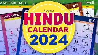 Hindu Calendar 2024  Hindu Festivals 2024 Govt Holidays etc [upl. by Vullo]