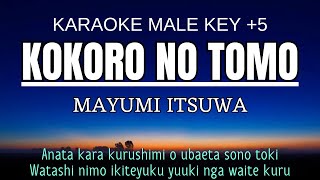 Kokoro No Tomo  Mayumi Itsuw Karaoke Male Key Nada Pria 5 [upl. by Nauj]