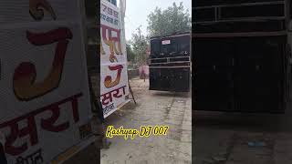 Kashyap DJ 007 Village Dahisara Sonipat [upl. by Balfore]