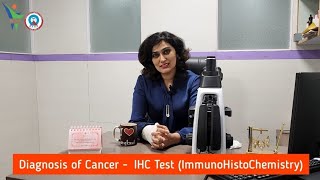 Diagnosis of Cancer  IHC Test Immunohistochemistry [upl. by Dilahk]