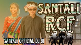 MURE JHORAPHULI NEW SANTALI RCF DJ SONG 2024 santali humming dj song 2024 [upl. by Er]