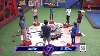 BiggBossTelugu7 Promo Day 86  Wheel Challenge Decides the First Finalist of The Season  StarMaa [upl. by Swainson]