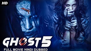 GHOST 5  Superhit Full Horror Movie In Hindi  Horror Movies Full Movies  Qavi Khan Rasheed Naz [upl. by Arua910]