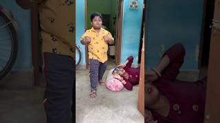 হাসতে হাসতে পেট ব্যাথা🤣youtubeshorts funnyvideo comedyvideo funnyreels sampasuvranillifestyle [upl. by Luapsemaj]