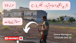 10 Marla Plot For Sale  Sector C1  Bahria Enclave Islamabad  bahriaenclave plotforsale [upl. by Aliab]