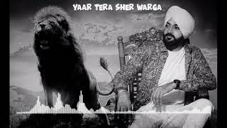 New Punjabi song  Yaar Tera Sher Warga  Bobby Singh [upl. by Nywroc400]