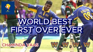 CHAMINDA VAAS HISTORICAL FIRST OVER  JK  cricket srilankacricket chamindavaas [upl. by Esikram]