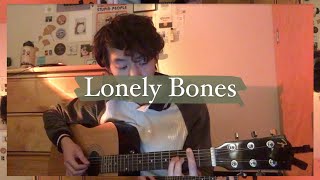 Lonely Bones  dodie cover [upl. by Schulze]