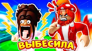 🔥КРУТЕЙШИЕ ИСТОРИИ ПРО МАЛЫШКУ КАРИНУ⚡️Сборник Часть 1 ► ROBLOX Роблокс [upl. by Ahsin382]