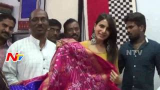 Actress Samantha Suggestions to Handloom Weavers in Yadadri District  NTV [upl. by Adneram493]