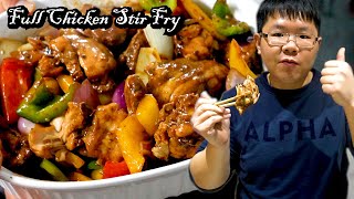 Authentic Chinese Marinated Full Chicken Stir Fry Recipe [upl. by Nasya]