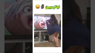 فقط عکسِ آخر🤣😮 [upl. by Eylrac]