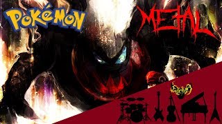 Pokémon M10 The Rise of Darkrai  Darkrais Theme 【Intense Symphonic Metal Cover】 [upl. by Naida765]