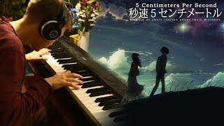 5 Centimeters Per Second  End Theme Piano Solo [upl. by Yngad]