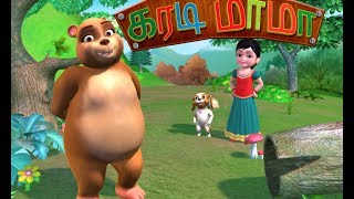 Karadi Mama  Tamil Rhymes 3D Animated [upl. by Harat915]