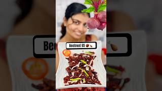 Beetroot 65 🌰🤩shorts cooking [upl. by Ten]