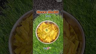 Guvar dhokli recipe shorts [upl. by Monetta]