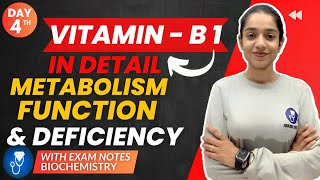 Vitamin B 1 Biochemistry  Vitamin B 1 Deficiency Biochemistry  Visual Cycle Vitamin B 1 Metabolism [upl. by Rediah603]