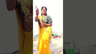 राइफल केनोक पर shorts trending youtubeshort bhojpurisong dance [upl. by Harmonia]