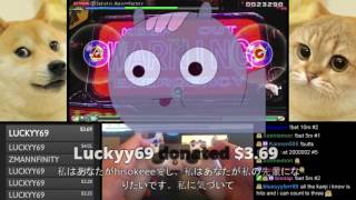 10★【DS4 Controller Gameplay】SadisticMusic∞Factory Extreme 【Project DIVA Future Tone PS4】 [upl. by Atirehc]