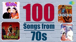 Top 100 Songs From 70s  70s के हिट गाने  HD Songs  One Stop Jukebox  HD Songs [upl. by Wakefield228]