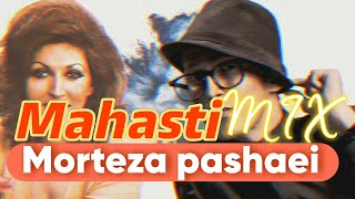 Mix Mahasti amp Morteza pashaei میکس مهستی و مرتضی پاشایی music [upl. by Llenaj575]