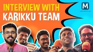 Interview With Karikku Team  MBIFL  Mathrubhumi [upl. by Ekaj]