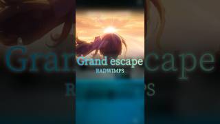 Grand EscapeRedwimps 1인칭 커버🎧이어폰을 착용하세요🎧 [upl. by Dupre]