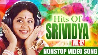 Srividya Hit Vol 02  Malayalam Non Stop Movie Songs  K J Yesudas  K S Chithra  P Jayachandran [upl. by Kermit]