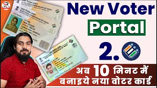 new voter registration online 2024  how to apply for a voter ID card online  voter ID kaise banaye [upl. by Marlena]