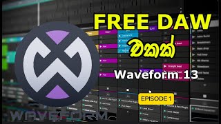 WAVEFORM 13  Downloading and installing EP1 [upl. by Aufa]