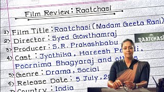 Raatchasi Madam Geeta Rani movie review writing class 12 movie review writing on Raatchasi movie [upl. by Whitson258]