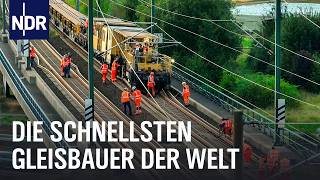 Die Schienenbauer aus Bützow  Keiner verlegt schneller Bahngleise  Die Nordreportage  NDR Doku [upl. by Blalock299]