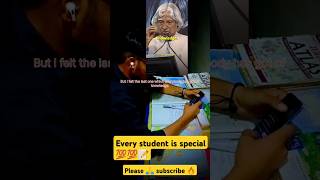 Every student is special 🔥🔥💯APJshorts motivation motivation upsc shortsviral [upl. by Baalman]