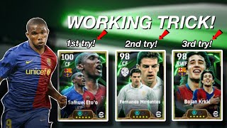 Best trick to get epic from Spanish league Attackers  efootball 2025 Mobile  Eto’o trick [upl. by Constantino795]