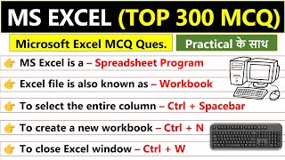 300 MS Excel MCQ Questions and Answers  Excel Shortcut Keys with Practical [upl. by Viglione532]