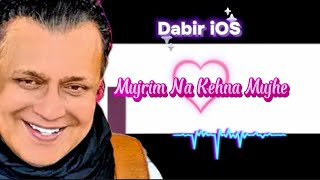 Mujrim Na Kehna Mithun Chakraborty Madhuri Dixit oldisgold highlights hindisong sponsored 1k [upl. by Eimma585]