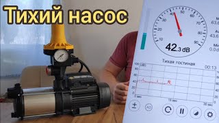 ЕSPA Aspri Обзор и подключение kit 02 vs реле давления Тихий водяной насос [upl. by Yr573]