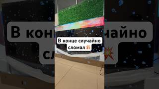 Телевизор Xiaomi Mi TV S PRO 75 MiniLED xiaomitv [upl. by Lusa]